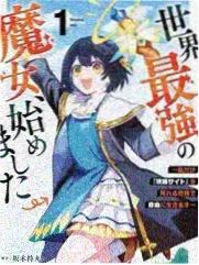 生活日语五十音封面