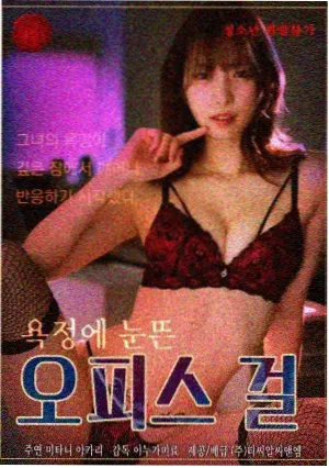 演讲与公众表达封面
