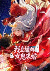 条目页新增难度标识配图